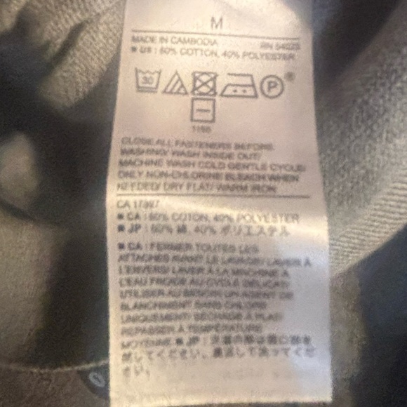 NWT Banana Republic 1/4 Zip Eco Sweater Size M Sustainable Sweater - Picture 6 of 7